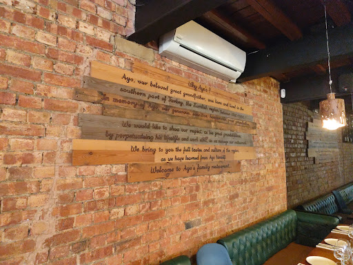 Photo of Ayos Restaurant - 2 Beaconsfield Rd, St Albans AL1 3RD